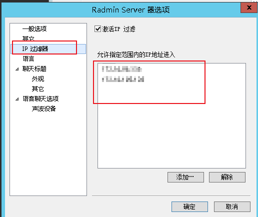 云服务器怎么传视频给别人