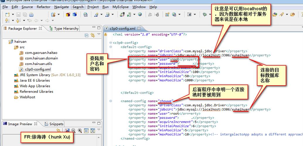mysql如何部署到云服务器