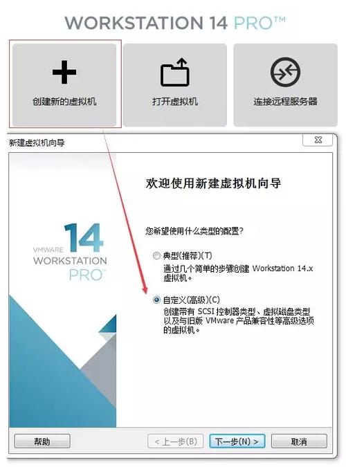 阿里云服务器怎样镜像