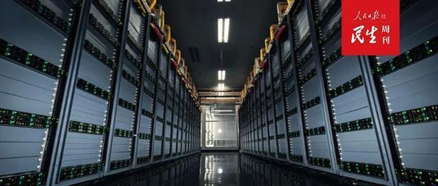 云计算服务器建设地点