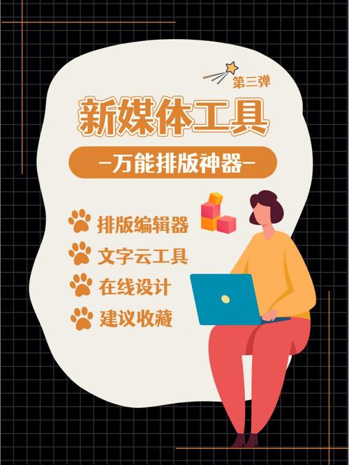 秀米云服务器