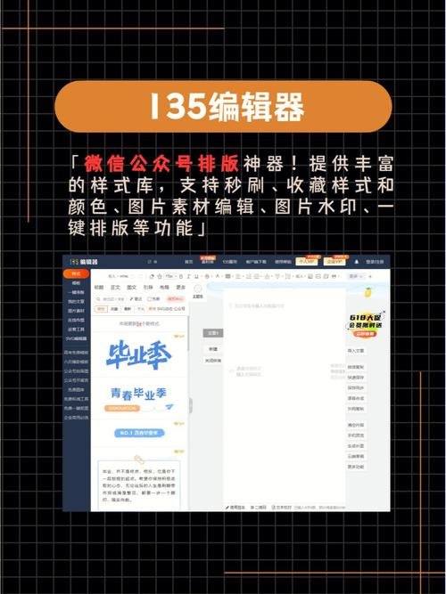 秀米云服务器