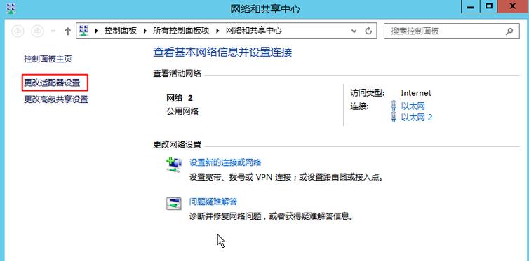 云服务器bcc网速