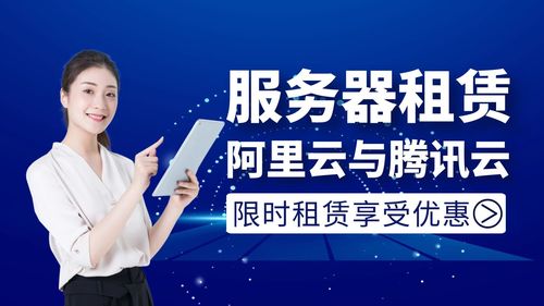 用云服务器干点什么赚钱