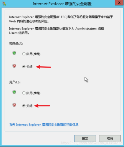 阿里云服务器打不开浏览器