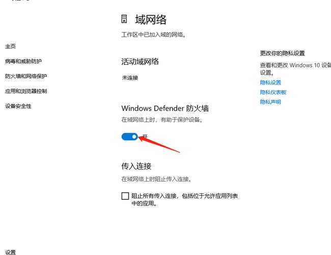 如何连接腾讯云轻量服务器