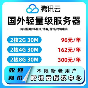 服务器云平台推荐拼多多