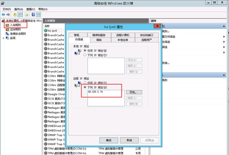 云服务器架设ip