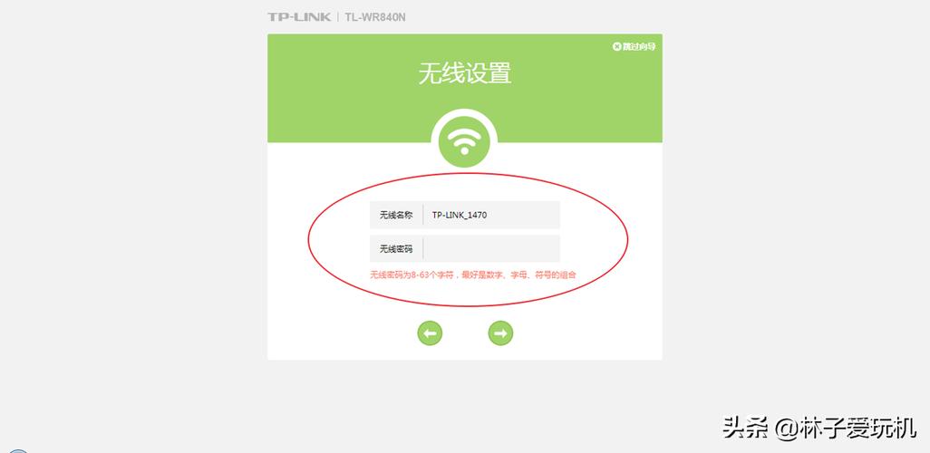 云服务器怎么修改登录密码