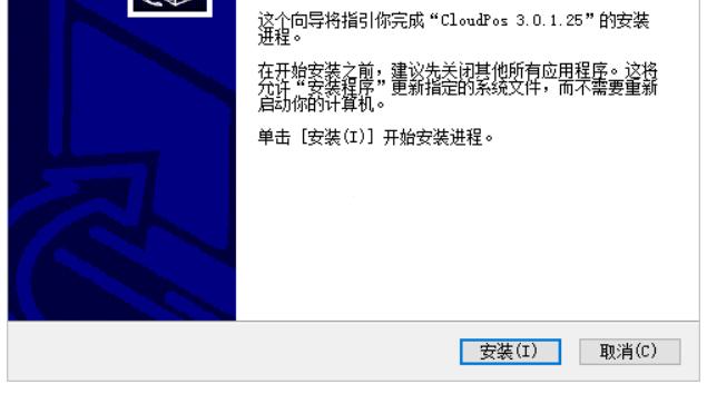 中仑云服务器