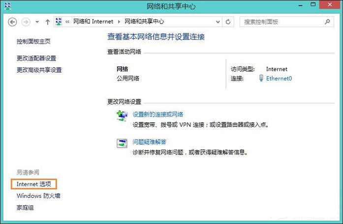 深度系统云服务器地址错误