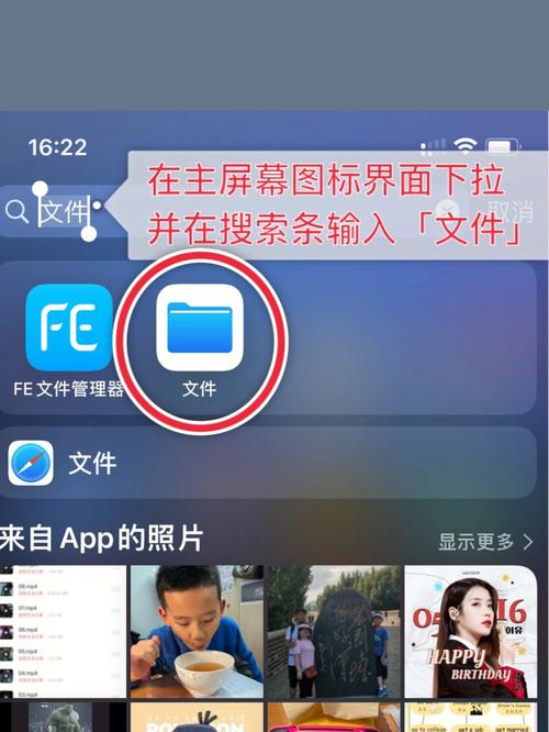 关于nas怎么做云服务器的信息