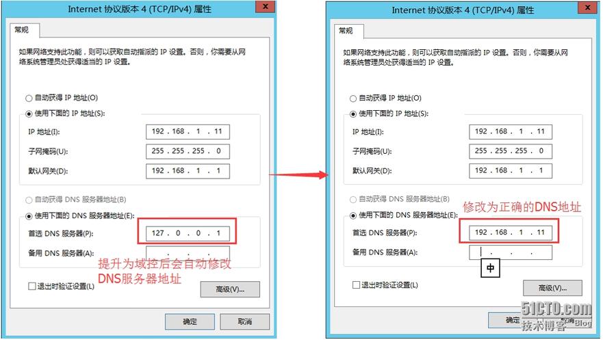 暗黑三云服务器配置高吗