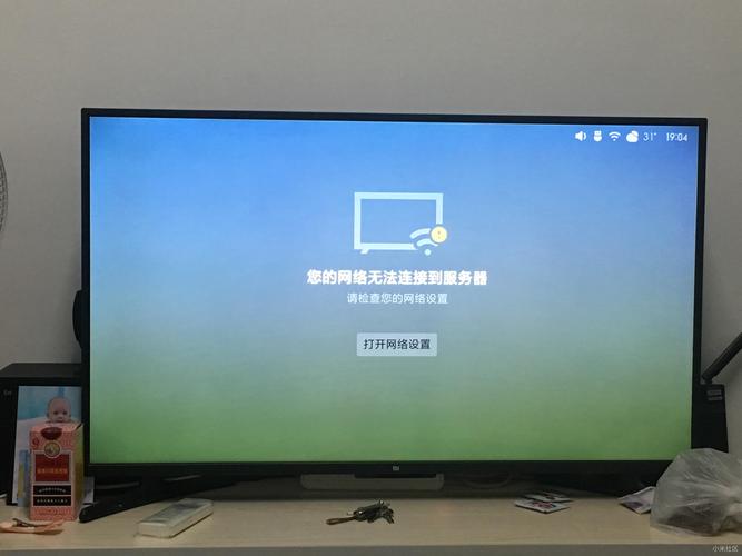 云点播服务器连接不上