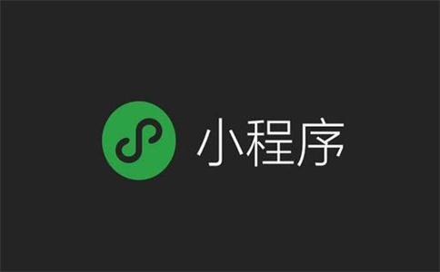 小程序云开发免费服务器