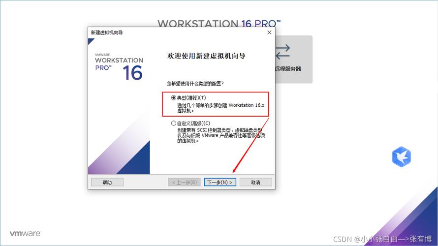 云服务器centos7清屏命令的简单介绍