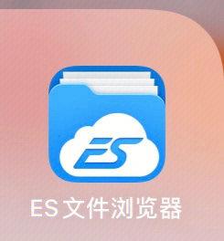 百度云招聘服务器硬件