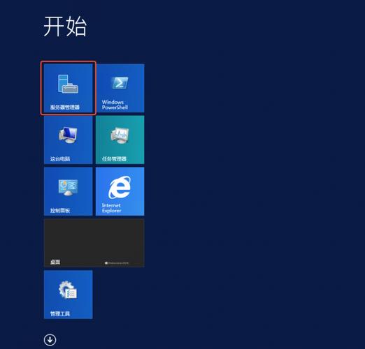 云服务器访问百度