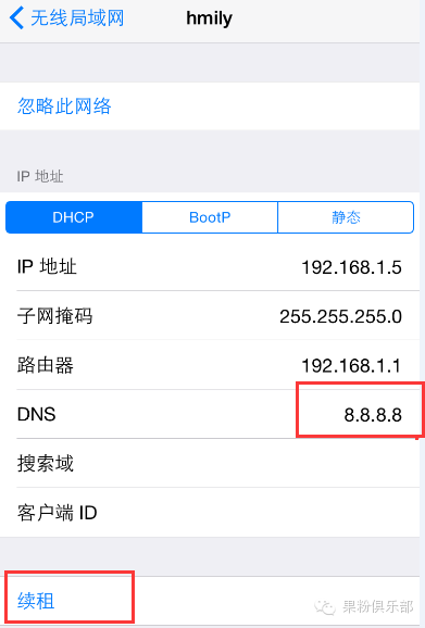 云加速服务器苹果下载不了的简单介绍