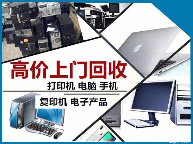 湖南衡阳服务器回收云空间的简单介绍