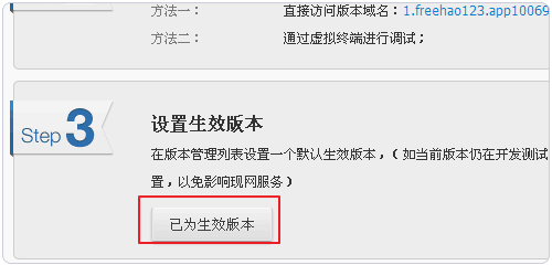 云服务器试用30天腾讯