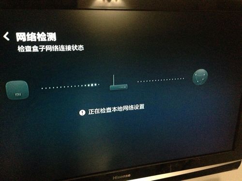 云锁无法添加服务器
