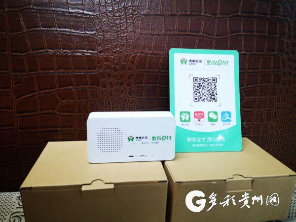 云上贵州服务器太慢