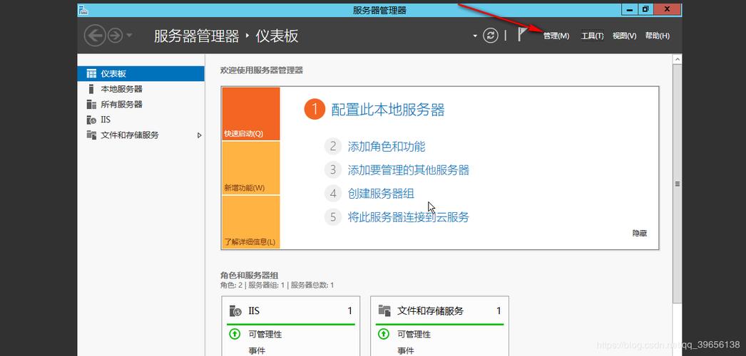 esc云服务器多少够用