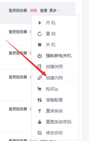 如何提高亿速云服务器负载