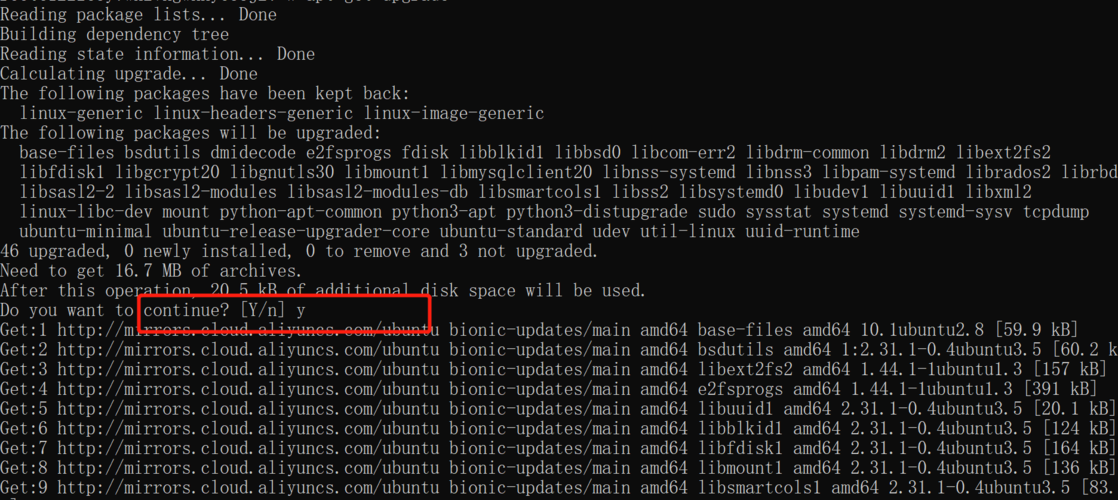 关于阿里云服务器Linux下载很慢的信息