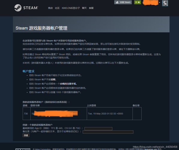 centos云服务器阿里云