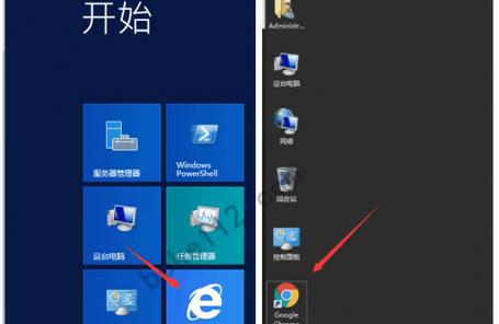 腾讯云服务器怎么安装浏览器