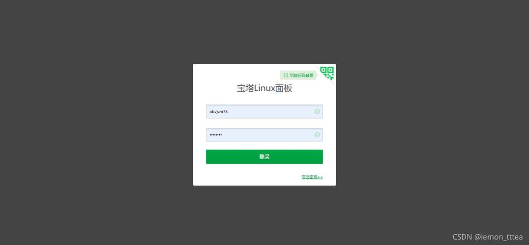 阿里云服务器wordpress