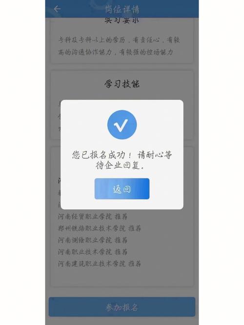 关于河南备案服务器云空间的信息