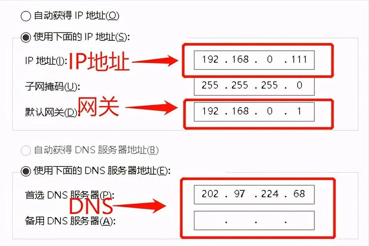 云服务器怎么查ip地址