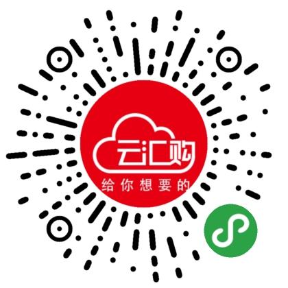 汇购云服务器