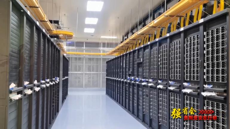 华为贵州云服务器
