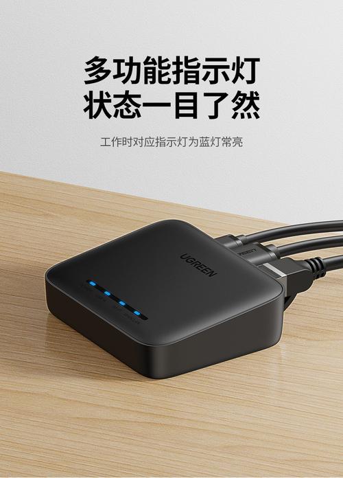 绿联云打印服务器