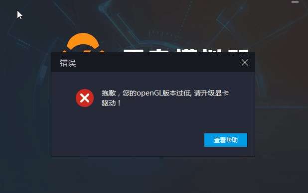 云服务器禁用更新