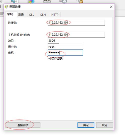 云服务器部署u8很慢