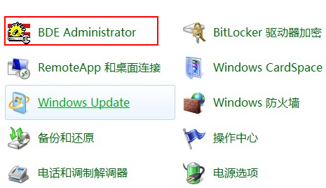 云服务器怎么架设端游