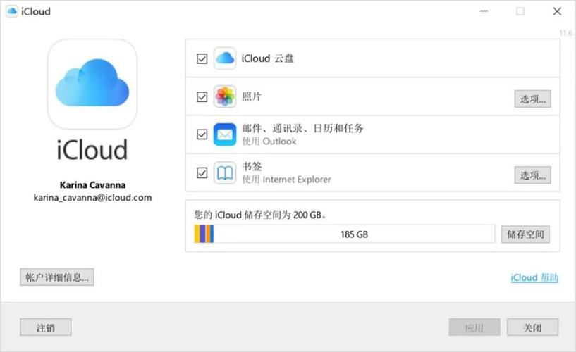 包含html下载云服务器内的zip的词条