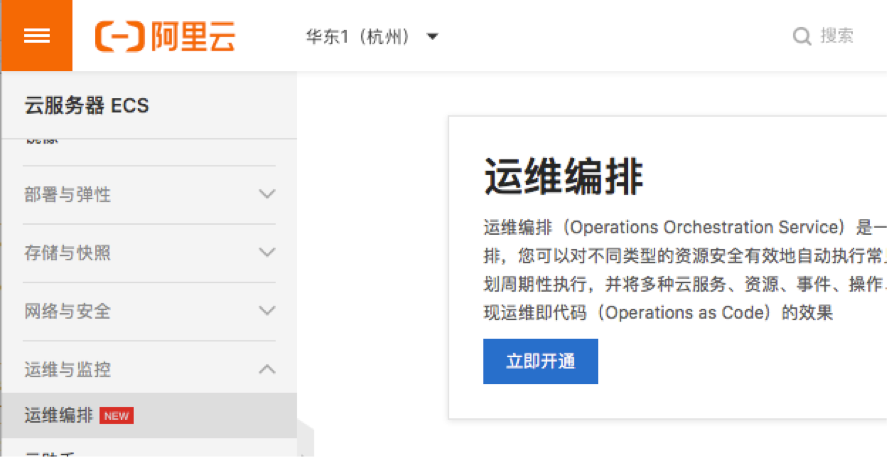 云服务器怎么克隆手机上