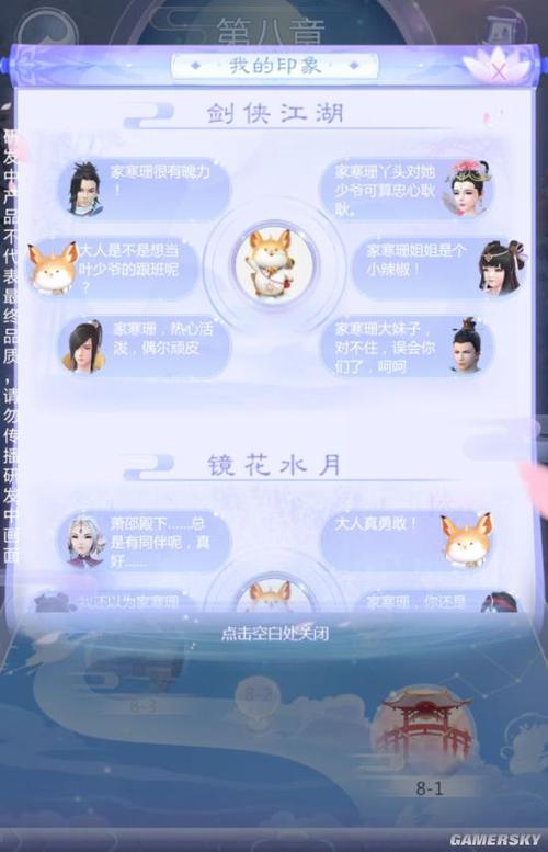 云裳羽衣几个服务器