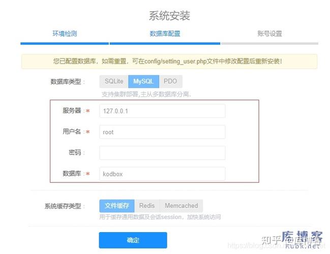 如何查询云盘的服务器地址