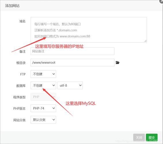 如何查询云盘的服务器地址