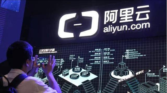 阿里云服务器和腾讯服务器