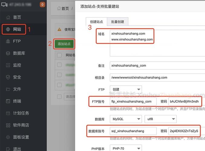 如何搭建博客腾讯云服务器
