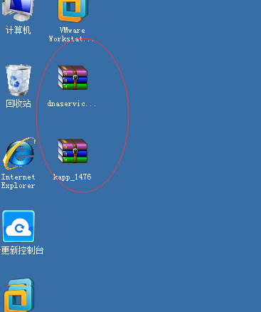 云服务器搭建游戏安装不了