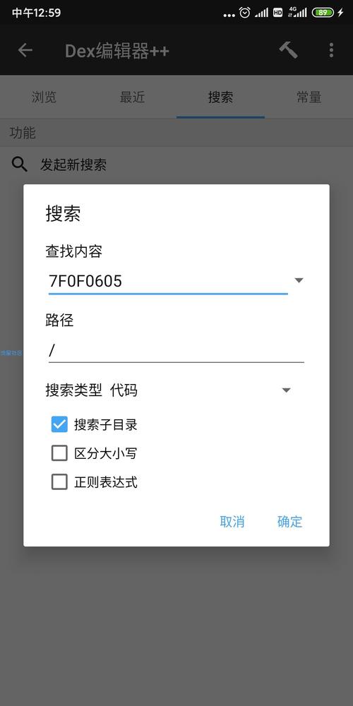 格来云服务器中止怎么解决